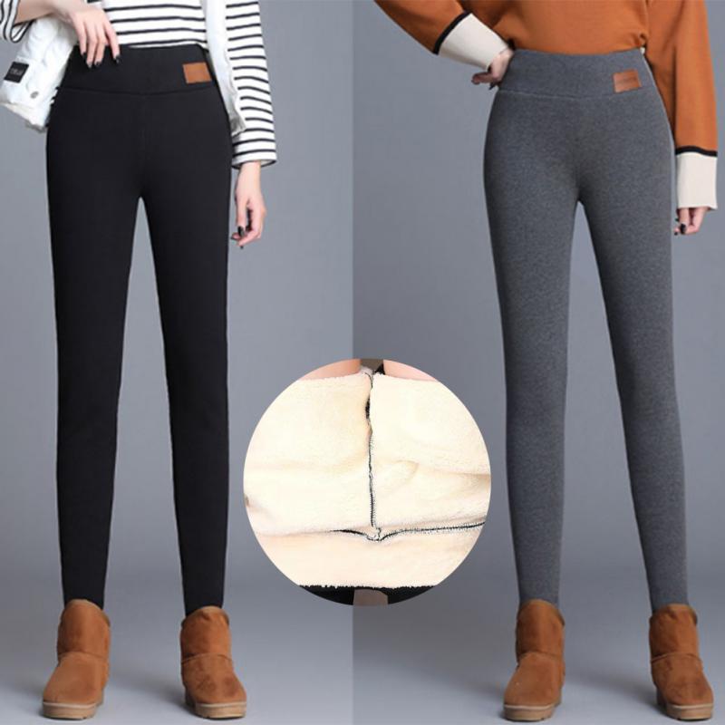 Women's Winter Warm Leggings with Cashmere Fleece lining