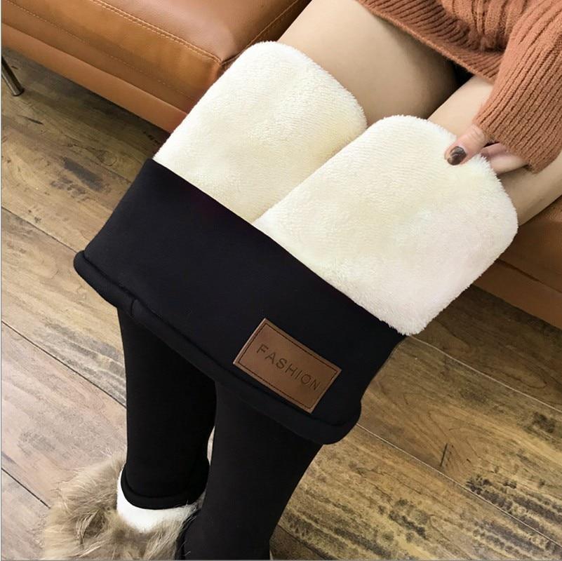 Women's Winter Warm Leggings with Cashmere Fleece lining